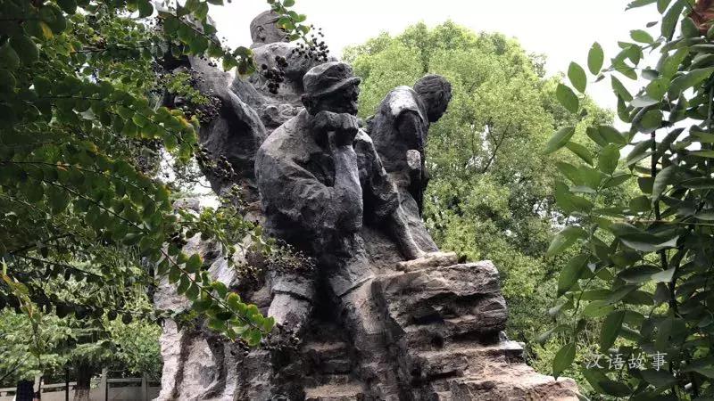 我永远不能忘记一个名字（中英对照）