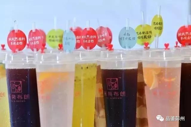 彭彭运气,彭彭2019年作品