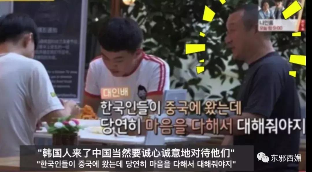 他是情色片天王，却有最传奇浪漫的爱情，还有惊动韩国的暖男儿子