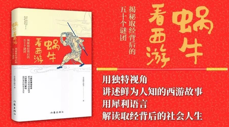 粉丝超700万！自主择业军官成影视大V