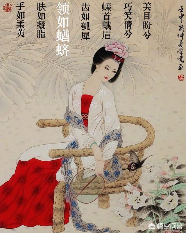 诗经卫风经典咏流传,诗经楚风卫风