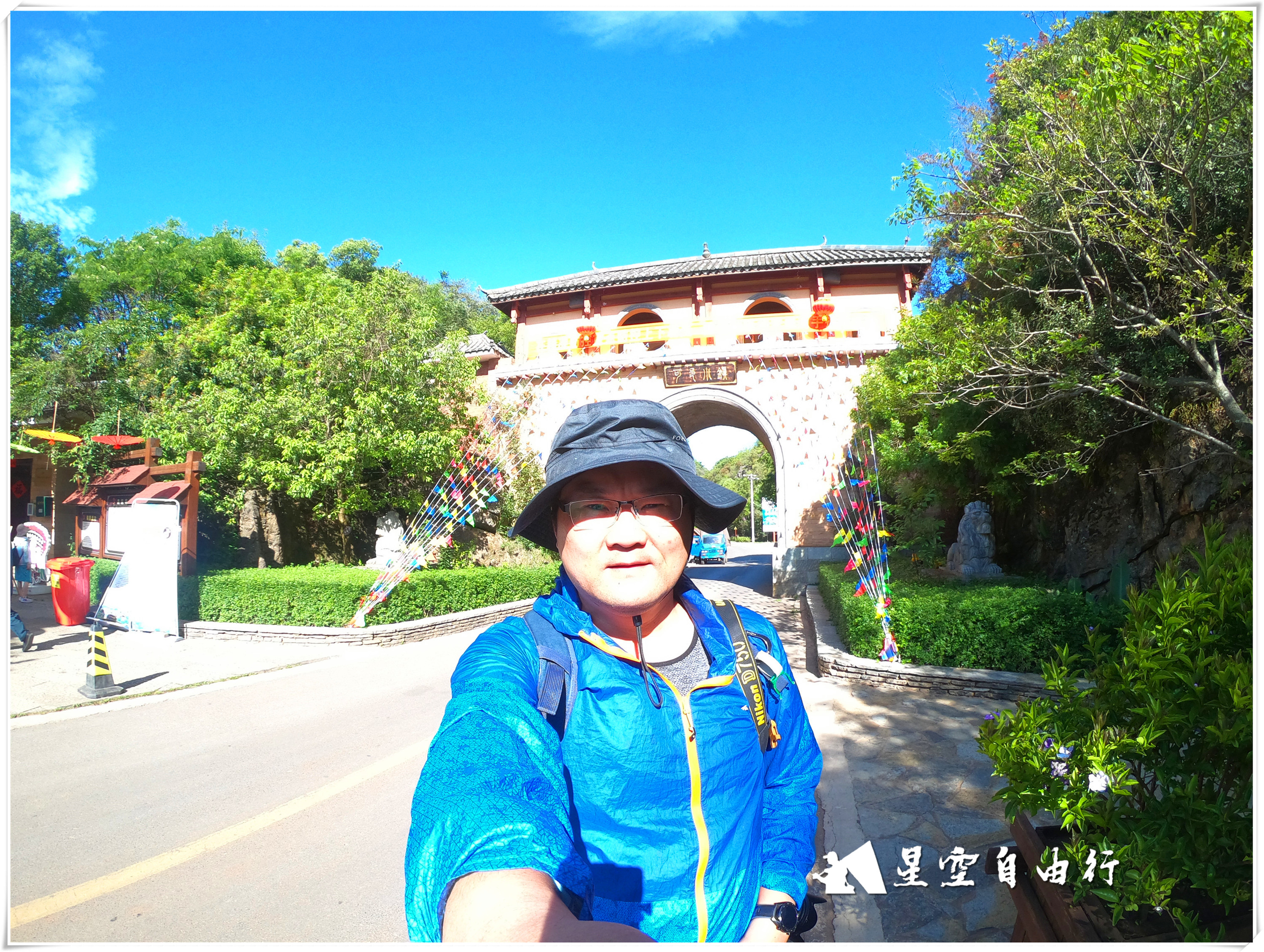 阿细跳月景点介绍,弥勒第十一届阿细跳月民族节门票