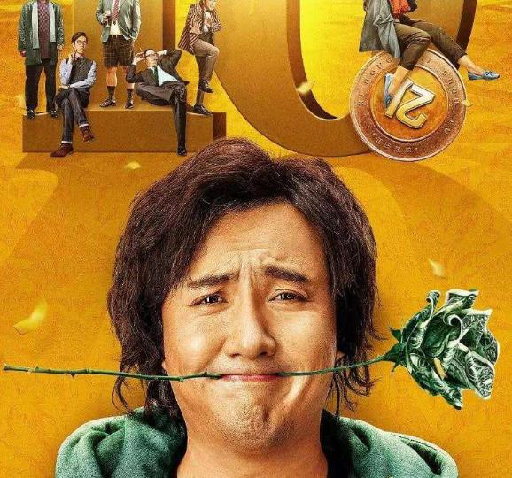 开心麻花沈腾艾伦再聚首,开心麻花台柱子是沈腾还是王宁