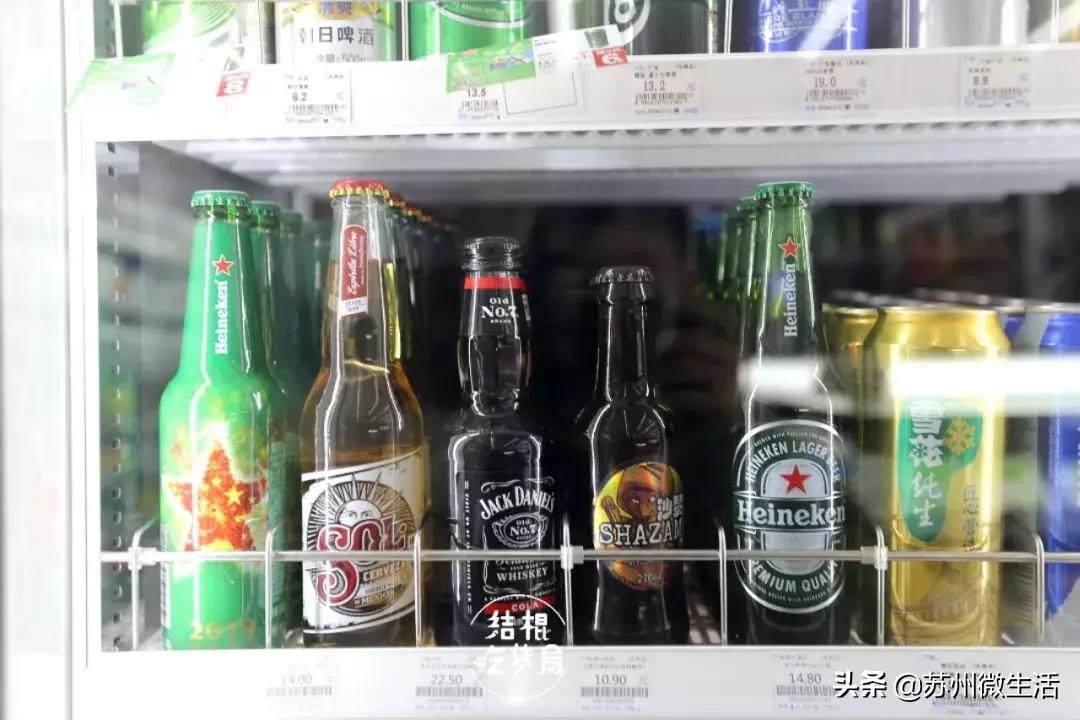 苏州罗森便利店十大必买,扫荡罗森