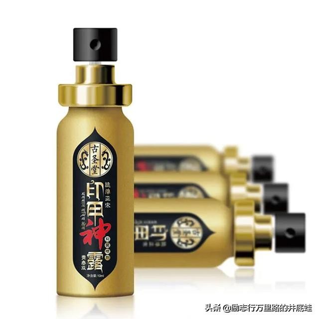 印度都有些什么神药,印度新推出的神药