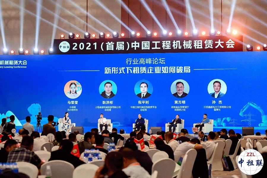 谈机手对租赁企业重要性l干货分享