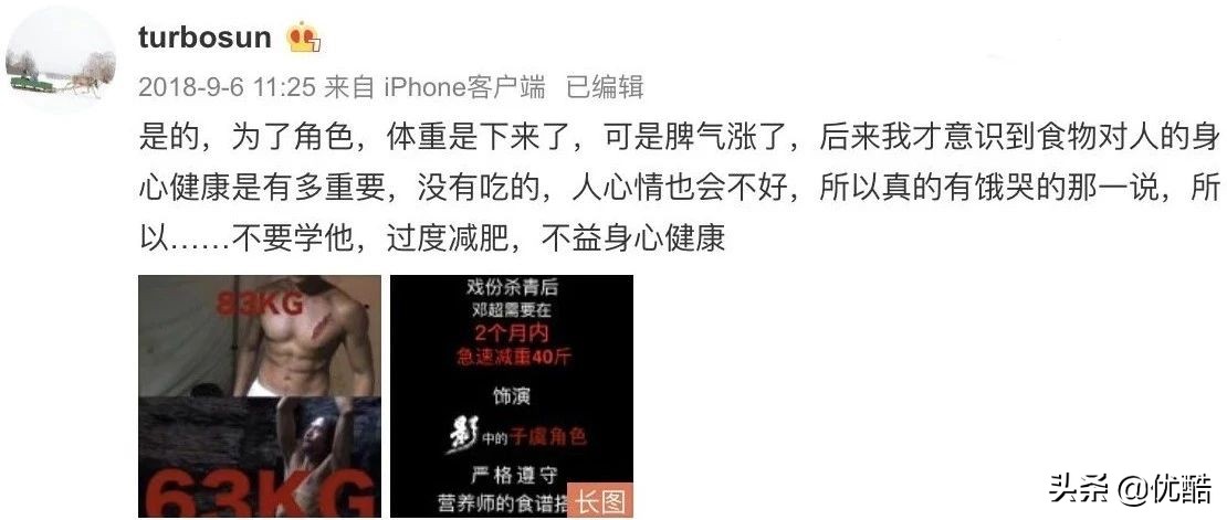 郑秀文瑜伽,郑秀文的瘦身瑜伽