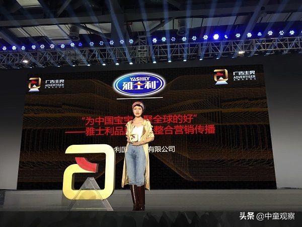 合生元可贝思低聚乳糖奶粉,合生元可贝思羊奶粉1段468