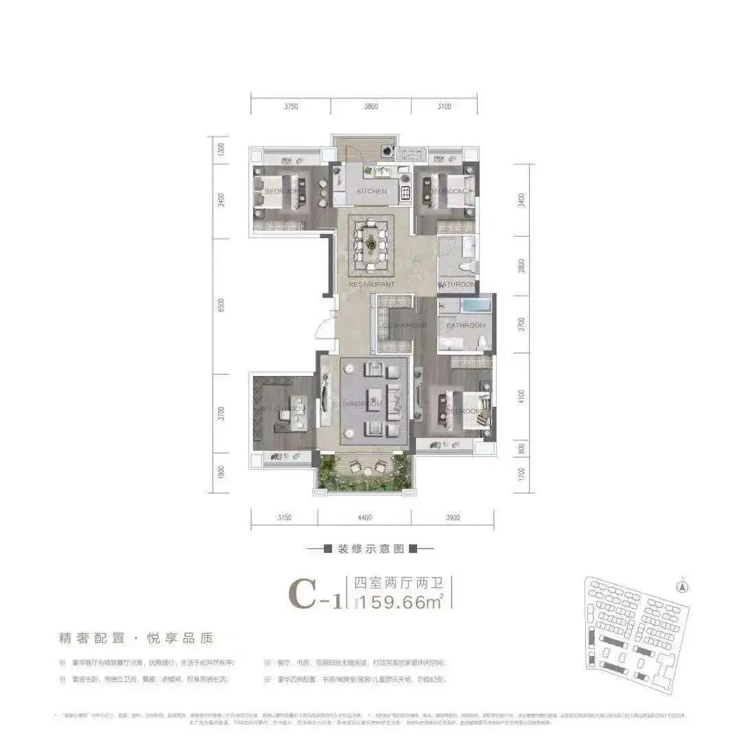 天府一街新晋“一哥”，不完美的“刚需”