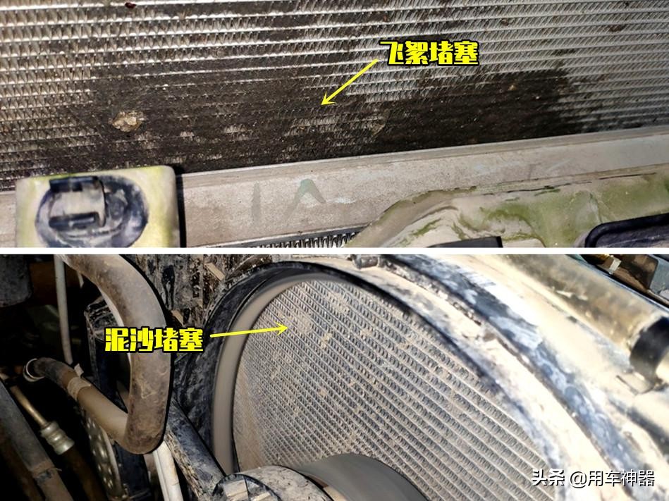 空调不冷修理技巧,冬季空调不热怎么维修