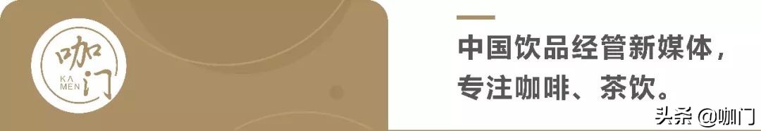 喝奶茶变成有钱人了,一杯奶茶赚60万