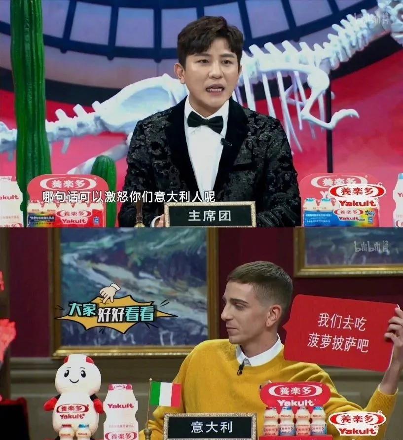 德国和意大利隔离在家的骚操作对比刷屏，网友笑哭：这俩塑料兄弟