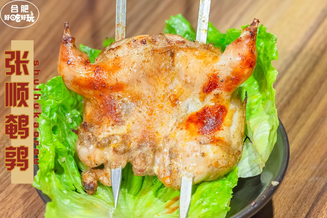 5.8折吃肉!这家神级烤肉店升级版来步行街了!老子...