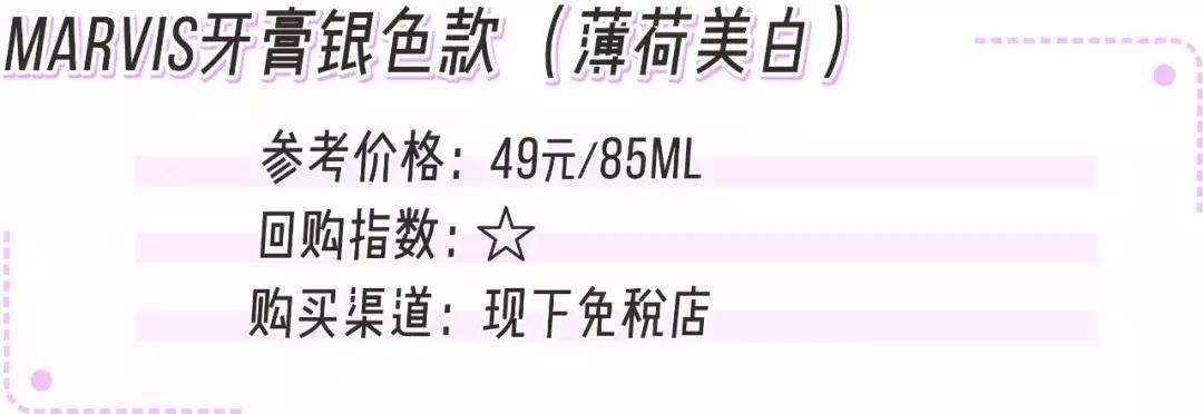 sk2神仙水一瓶能用多久,sk2神仙水瓶子值钱吗