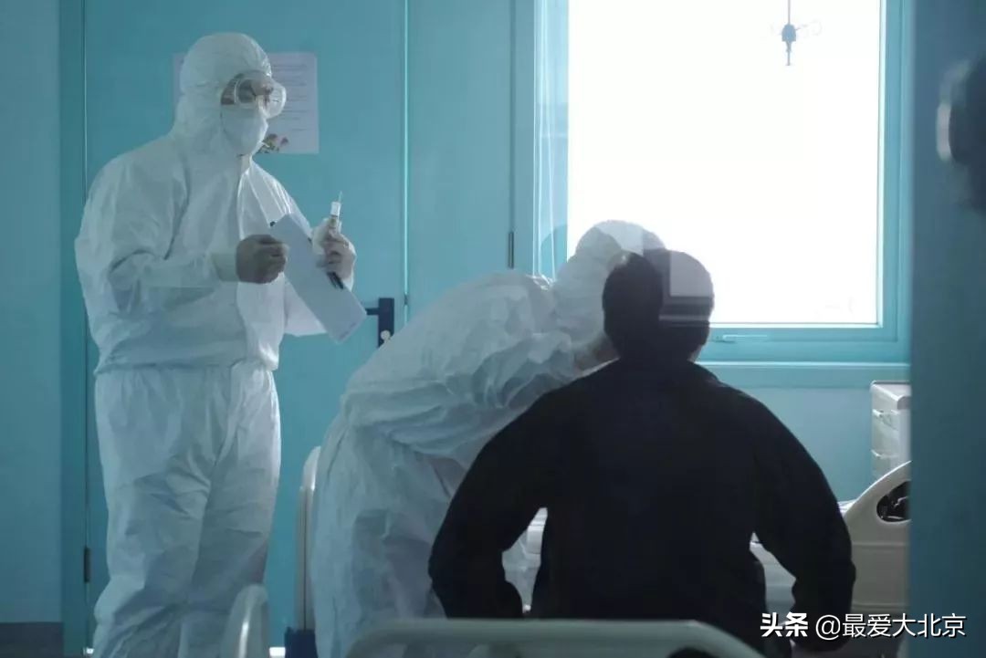 北京地坛医院有多厉害,北京地坛医院怎么样