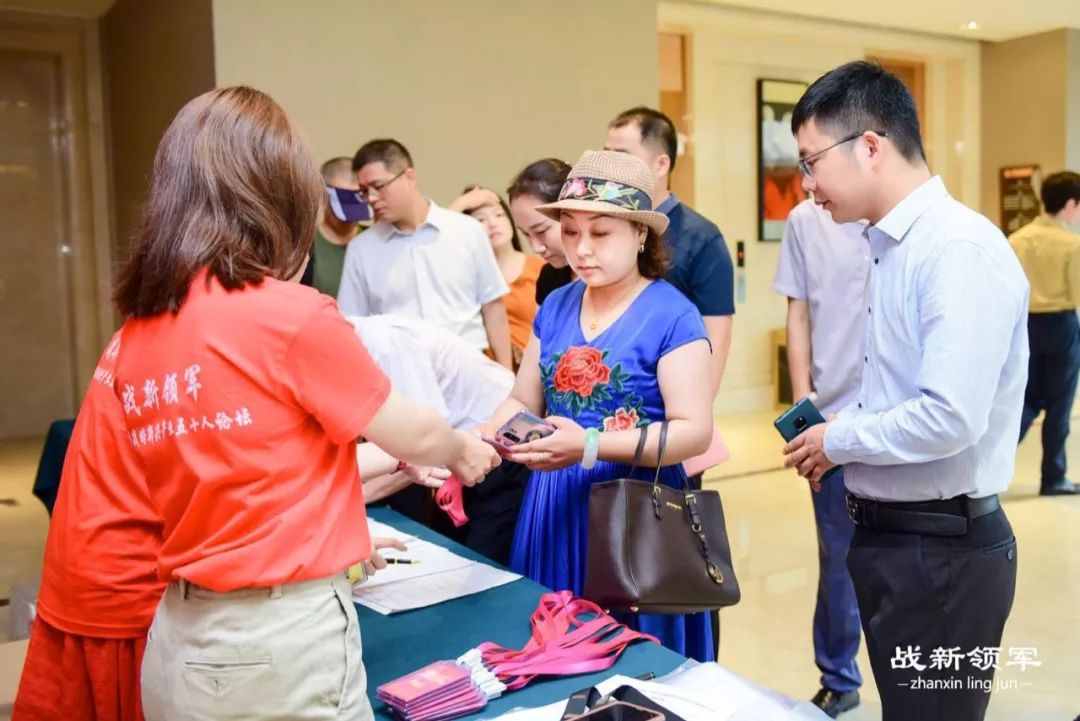 培育和造就领军人才,培养和造就一批战略科技人才