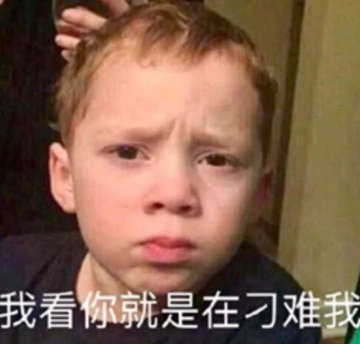 网红带货是不是骗局,网红带货真可怕