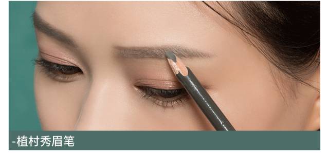 美妆的十个小技巧,美妆三个技巧视频