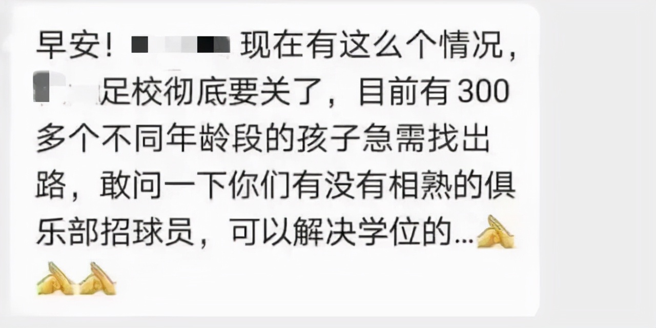 恒大危机解决了吗,恒大危机的根源