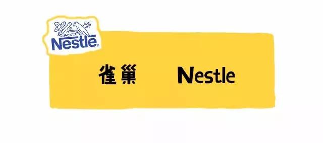 国行版的奶粉哪个好,国行奶粉口碑最好的前十名