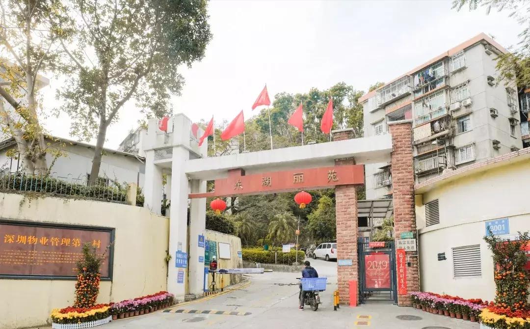 鍚庡北缈犵,姹熷哺缈犵