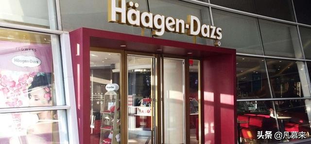 郑州蛋糕店排名前十名,郑州的蛋糕排名