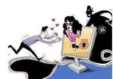 男子网恋被骗4万警方驱车抓获,女子网恋被骗21万嫌疑人终落网