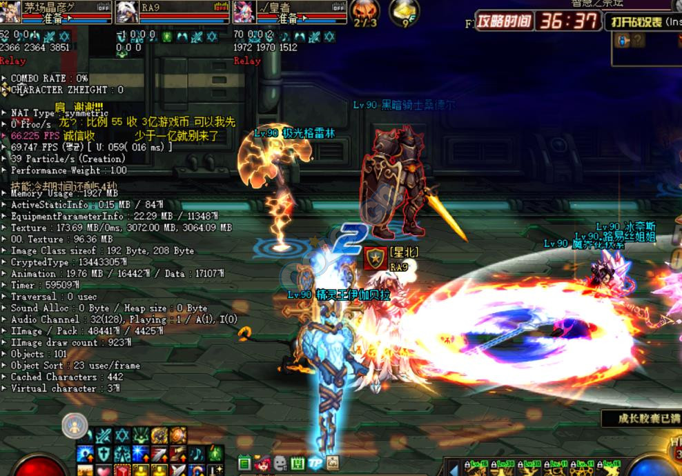 一招解决：组队帧数低，画质提升掉驱动问题，平A逆僵直