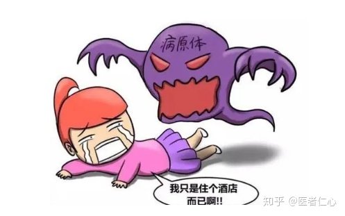 宫颈尖锐性湿疣肉眼可见吗,女性宫颈尖锐性湿疣自己能痊愈吗