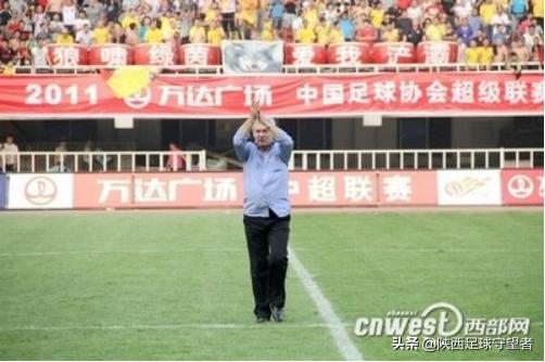 浐灞队经历,西安记忆2011