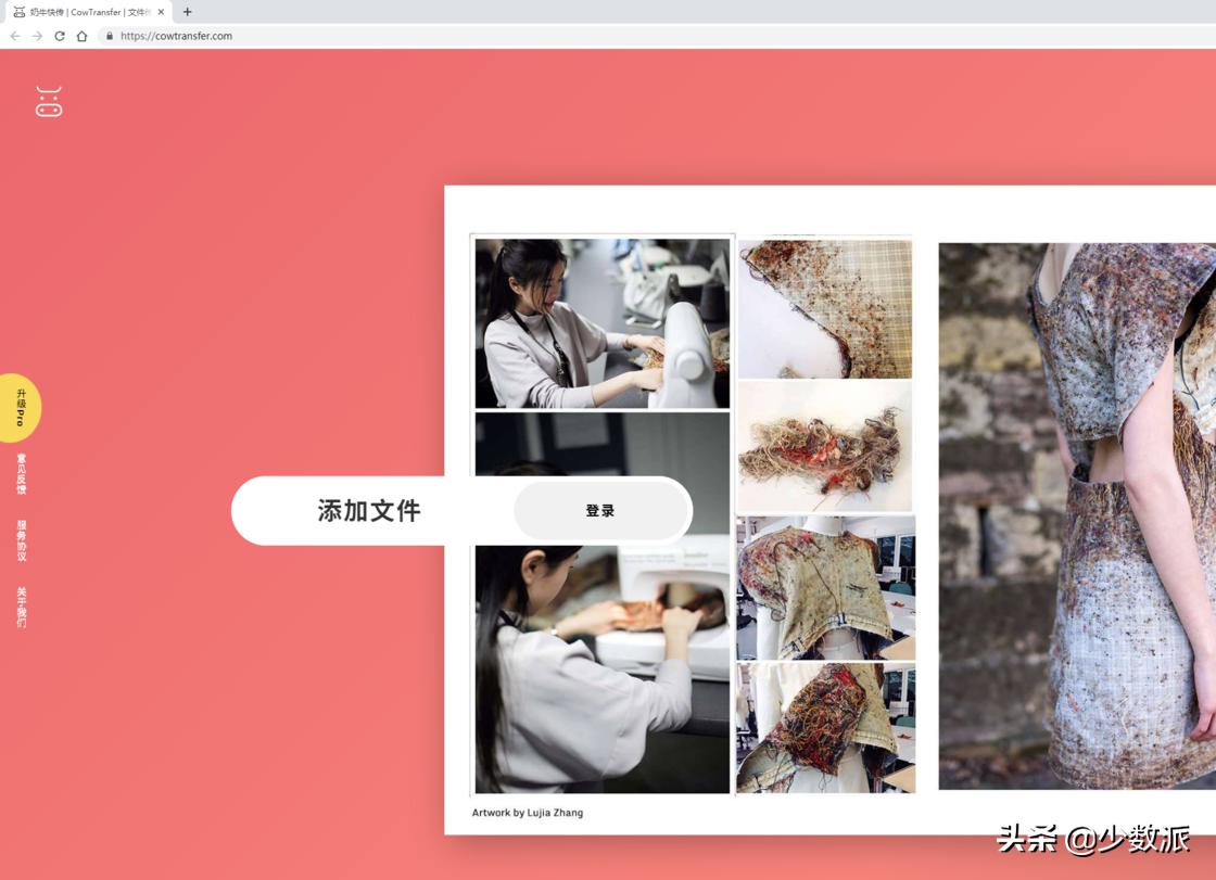 比百度网盘好用的传输软件,类似百度网盘的传输软件