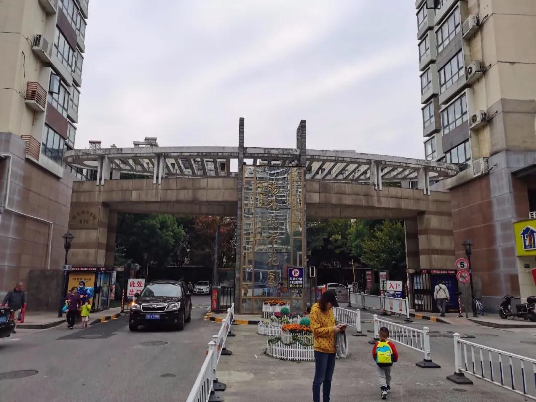 无锡哪些小区是洋房,无锡有哪些好品质的小区