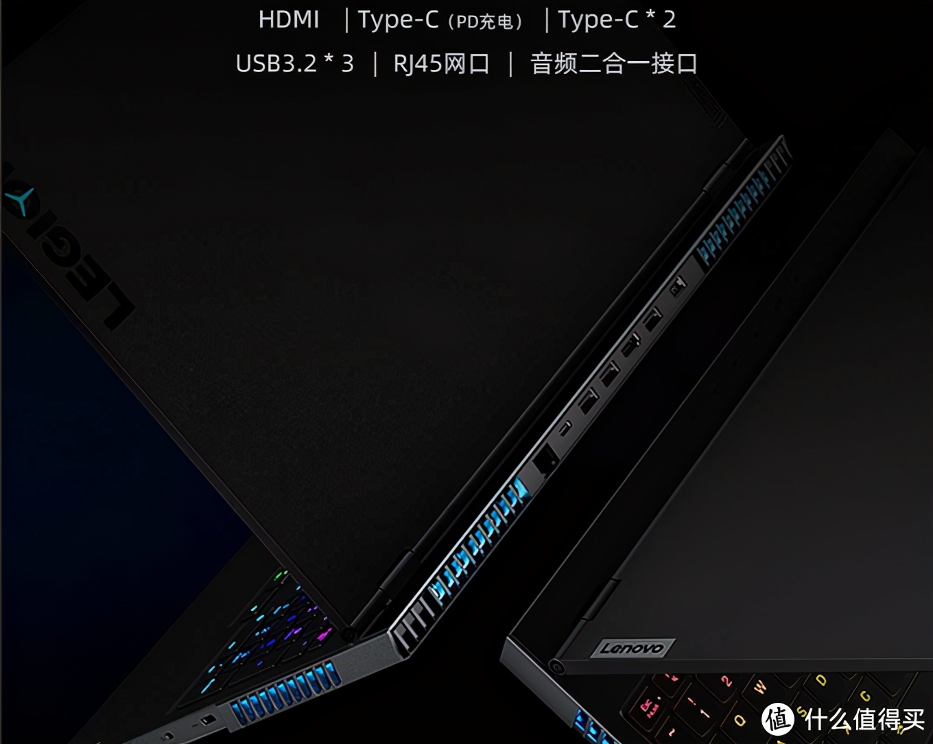 6000以下最强游戏本rtx30,rtx30系游戏本推荐