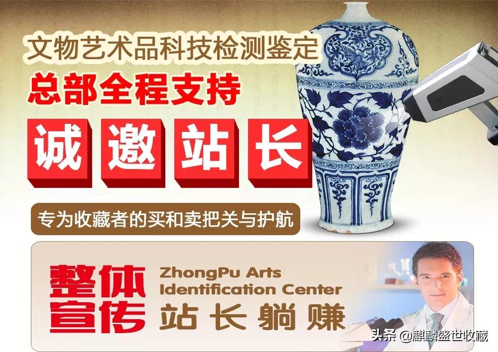 中普检测怎么样,中普检测靠谱吗