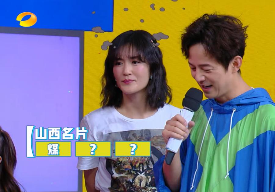 明星们也太爱智障人设了：徐璐分不清篮球和足球，包文婧不会算数