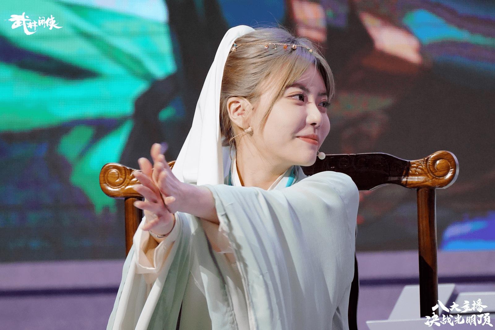 周淑怡非酋,周淑怡永劫无间直播