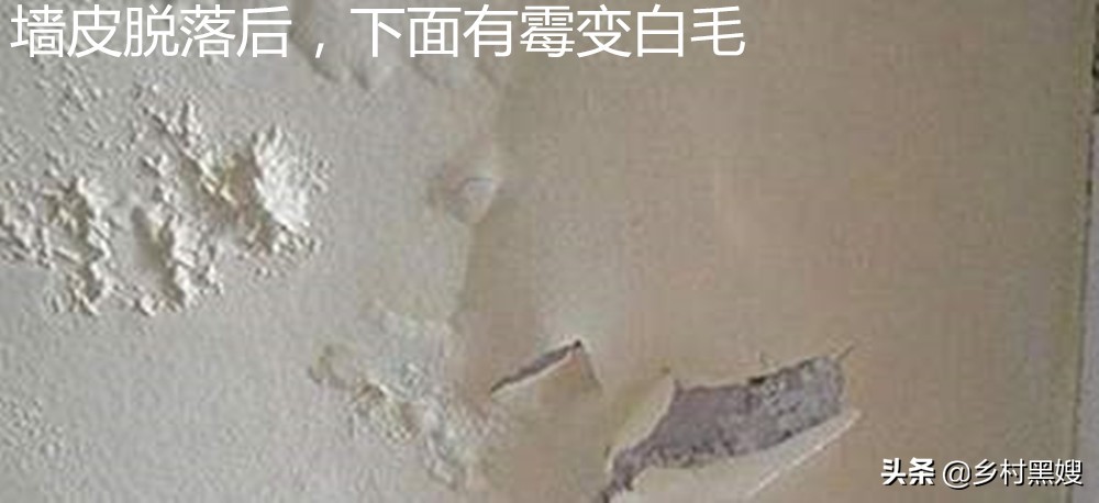 农村自建房房屋防潮最好方法,农村自建房用什么防潮最好