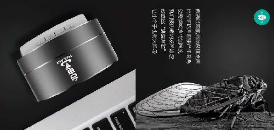 台电新款,台电高端系列