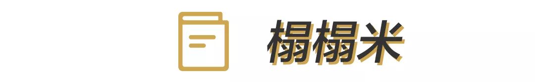 90后装修房子科技风格100平方,90后科技感装修