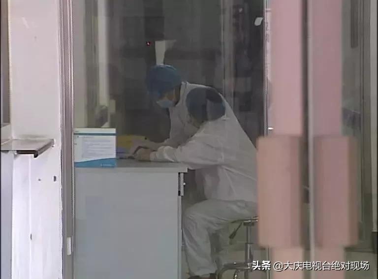 省疫情防控定点医院,疫情大庆医院最新消息