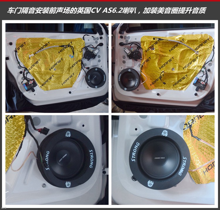 21款大众凌渡230音响调节最佳效果,大众凌渡音响均衡器最佳设置图