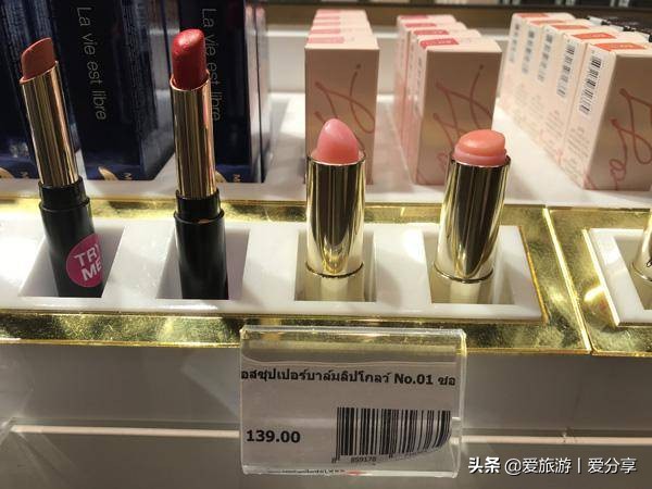 泰国旅游必买15个品牌,泰国旅游最值得买的奢侈品牌