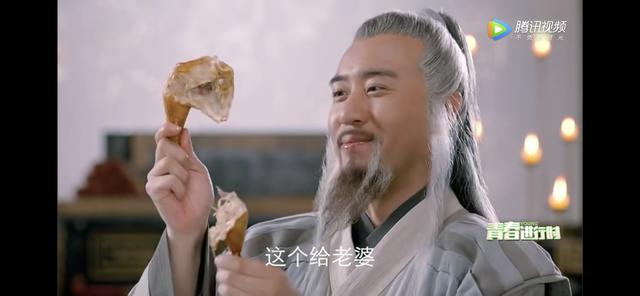 封神演义姜子牙宠妻,姜子牙第一次见凡间的媳妇