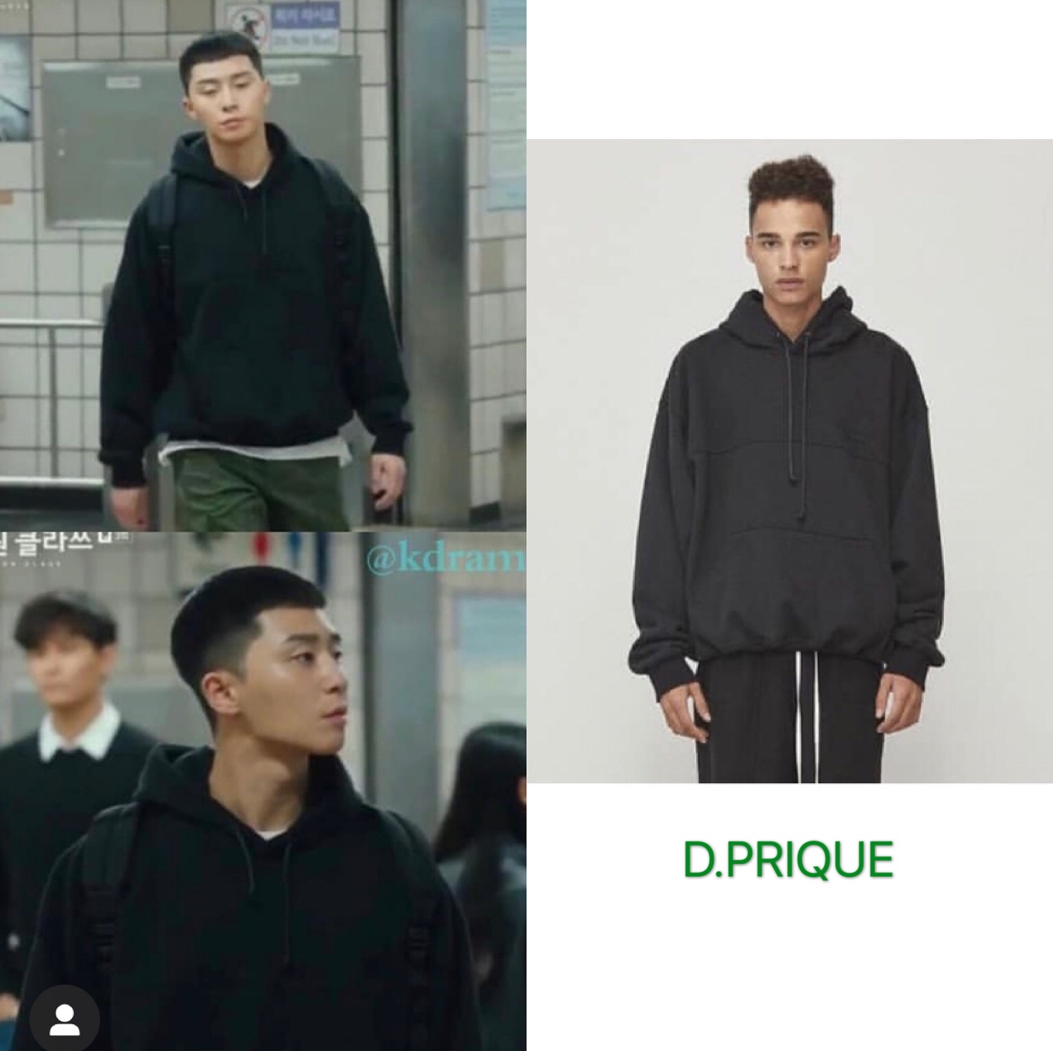 梨泰院class朴叙俊同款栗子头,梨泰院class朴叙俊穿搭