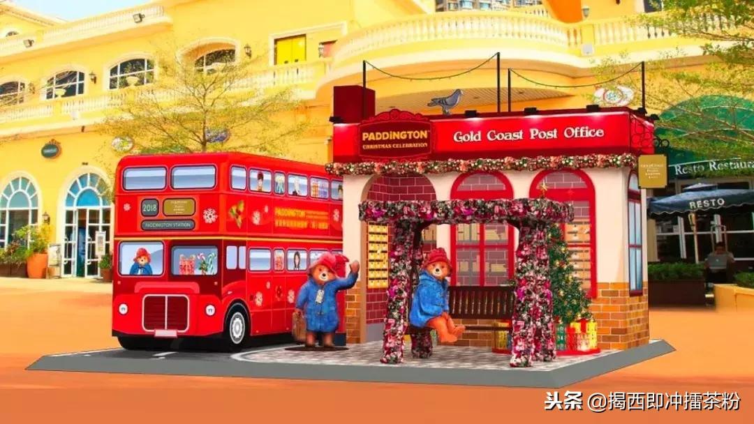 过分美丽!圣诞灯饰点亮香港:泰迪熊、比卡超、布丁狗陪你过圣诞