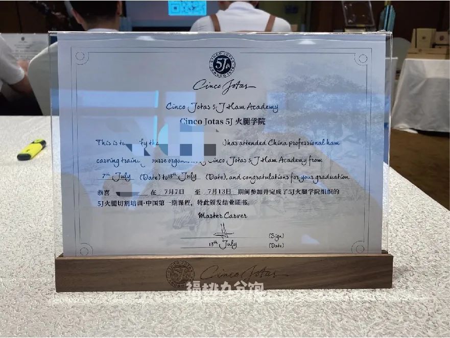 火腿西班牙为什么那么贵,10000元西班牙顶级火腿