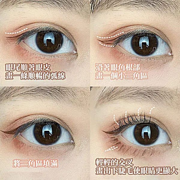 适合普通人的茶艺妆简单好驾驭,每日一学之茶艺妆