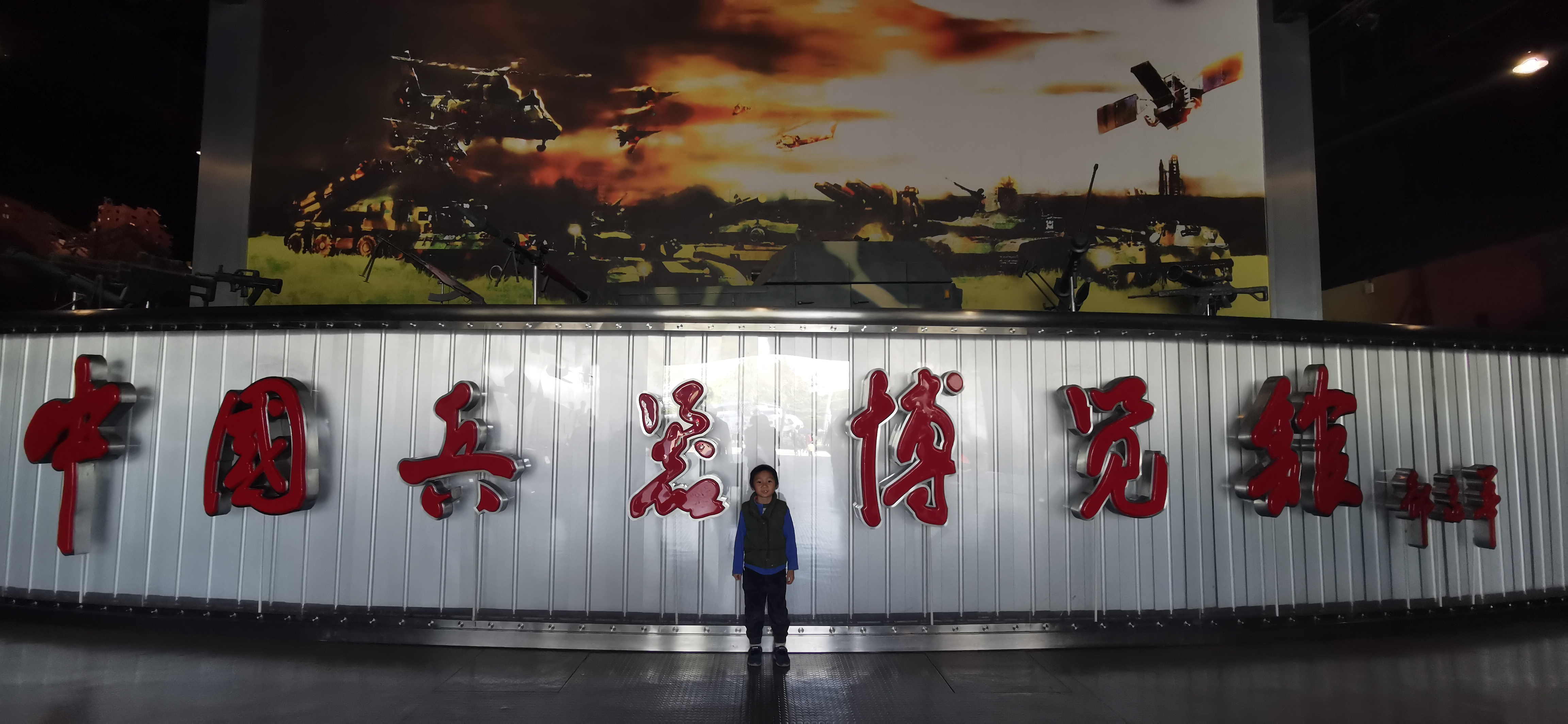 上海东方绿舟游玩项目价格,上海东方绿舟适合游玩多久