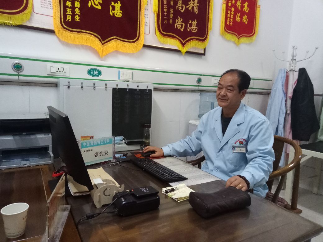 韩城卫健：“国粹”在基层开花结果