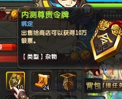 盘点那些关服的经典游戏,一款长达12年的游戏宣布关服